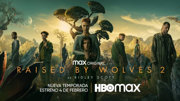 Cartel promocional de HBO Max de 